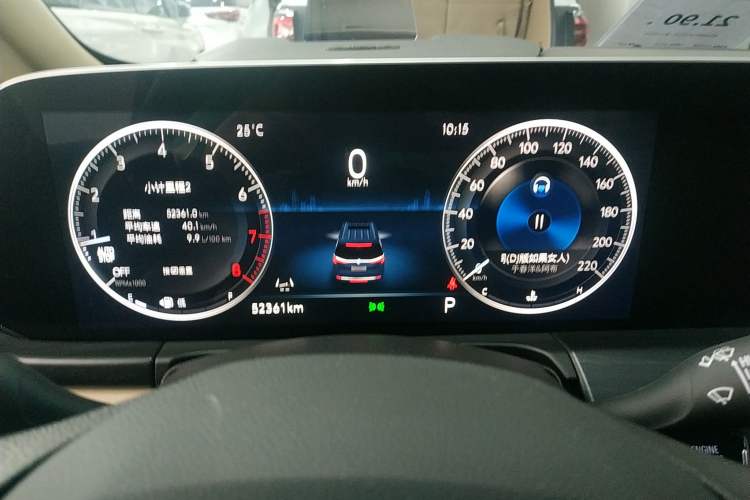 Used Buick GL8 2022 ES Landtrek 653T Luxury Edition
