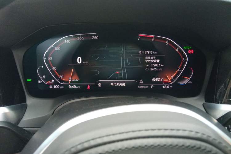 Used BMW 3 Series 2021 Second Facelift 325Li M Sport Package
