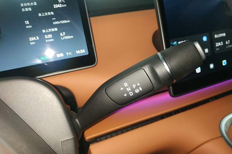 Used Leapmotor C16 2026 Extended-Range 280 LiDAR Zhizun Edition 6 Seats
