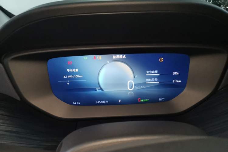 Used Buick Velite 6 2024 430km Enjoyment Version
