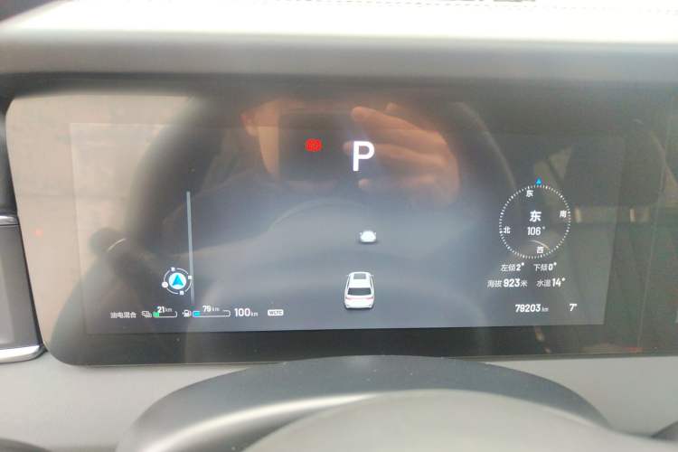 Used Li Auto ONE 2020 Extended-Range 6-Seater Version
