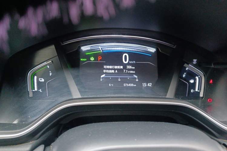 Used Honda CR-V 2021 Rui Hybrid 2.0L 2WD Pure Drive Edition