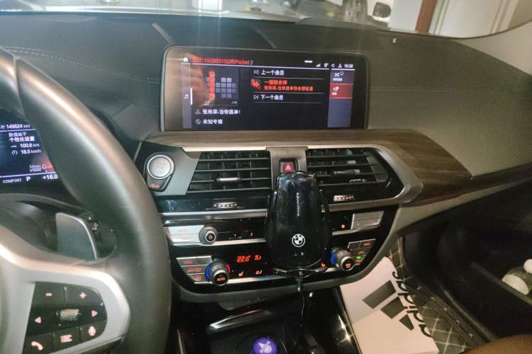 Used BMW X3 2021 xDrive28i M Sport Package