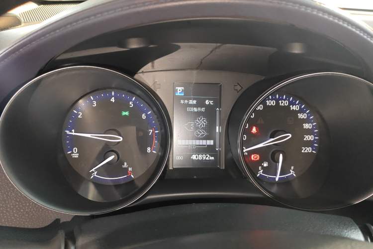 Used Toyota C-HR 2020 2.0L Leading Edition
