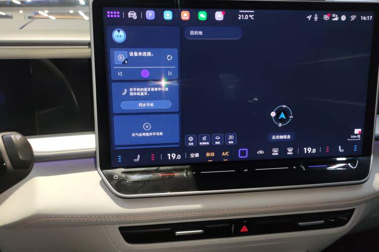 Used Volkswagen Teramont 2025 Tiguan Pro 450TSI 4Motion Crosswind Edition
