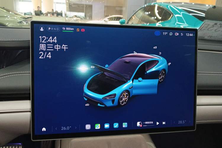 Used  SU7 2024 Four-Wheel Drive Ultra-Long Range Advanced Intelligent Driving Max Edition