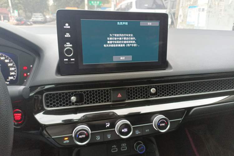 Used Honda Civic 2022 240TURBO CVT Dynamic Edition
