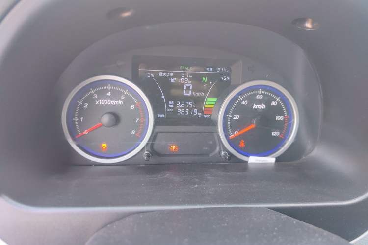 Used Ruichi EC35 2022 EC35 II Standard Edition 38.64 kWh