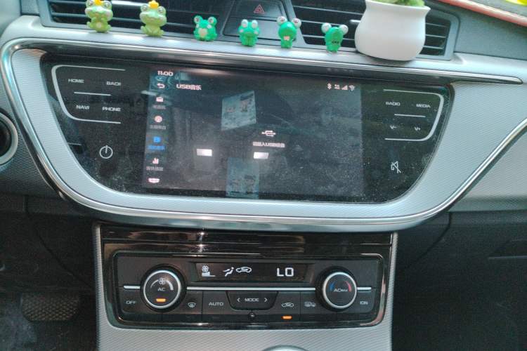 Used Geely Auto Emgrand GL 2018 1.4T DCT Elite Smart Connectivity Version