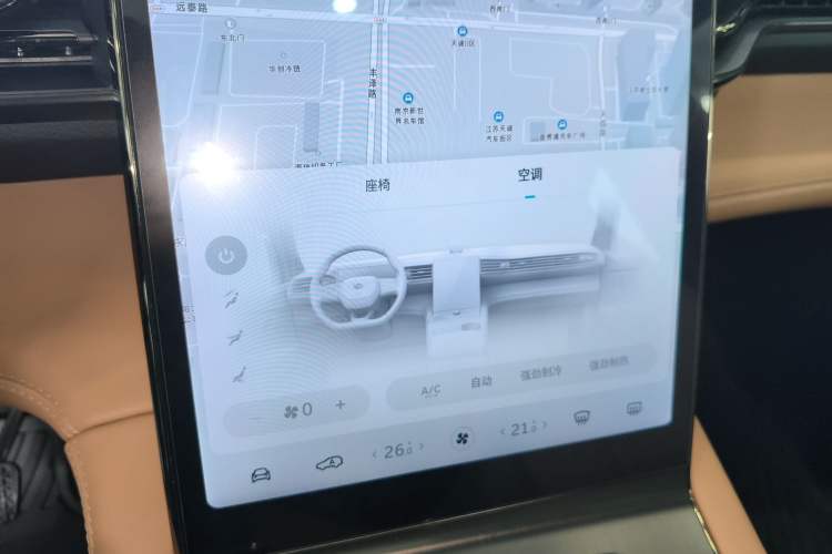 Used Nio ES6 2020 420 km Sport Edition
