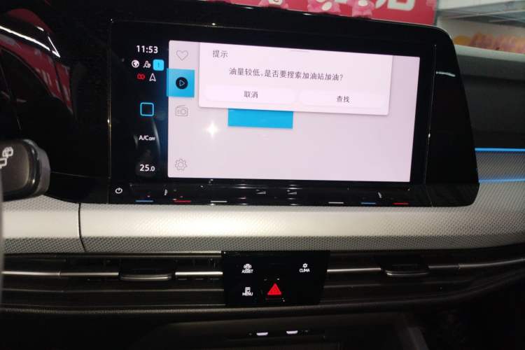 Used Volkswagen Golf 2024 280TSI DSG Pro 50th Anniversary Edition