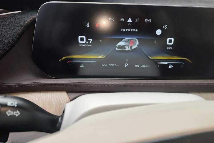 Used FORTHING Yacht 2022 1.5T DCT Chasing-the-Waves Edition
