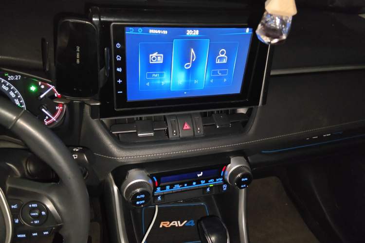 Used Toyota RAV4 2020 2.0L CVT Two-Wheel Drive Fashion PLUS Edition