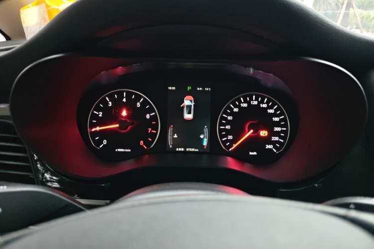 Used BYD Song MAX 2017 1.5T Automatic Smart Connect Elite 7-Seater