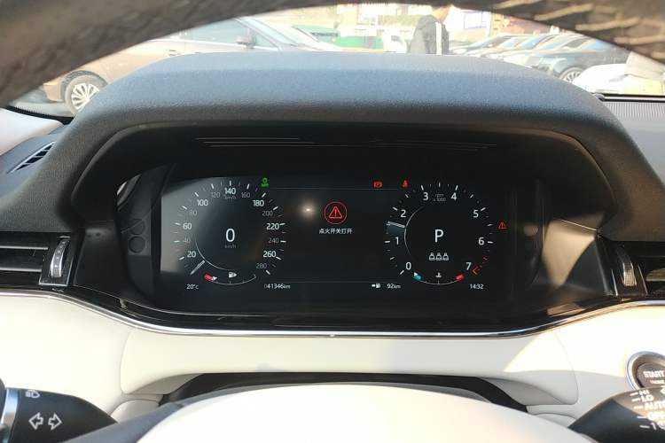 Used Land Rover Range Rover Evoque 2021 Range Rover L 249 PS R-Dynamic SE Luxury Edition
