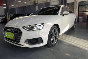 Used Audi A4L 2020 40 TFSI Luxury Prestige Edition
