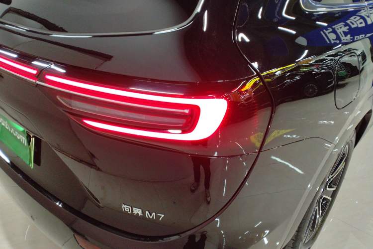 Used Hima AITO M7 2024 1.5T Intelligent Driving Rear-Drive Pro Version 6 Seats
