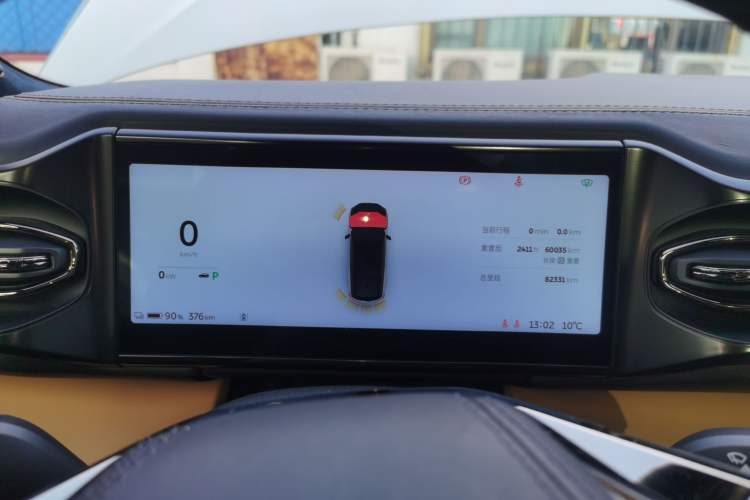 Used Nio ES8 2020 415 km Signature Edition 6-Seater Version
