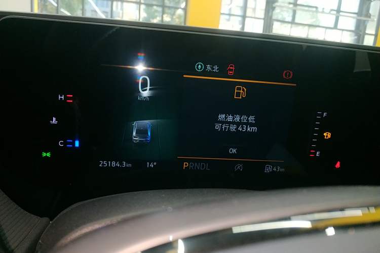 Used Ford Mondeo 2023 EcoBoost 180 Comfort Model
