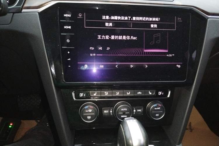 Used Volkswagen Magotan 2017 330TSI DSG Luxury Model