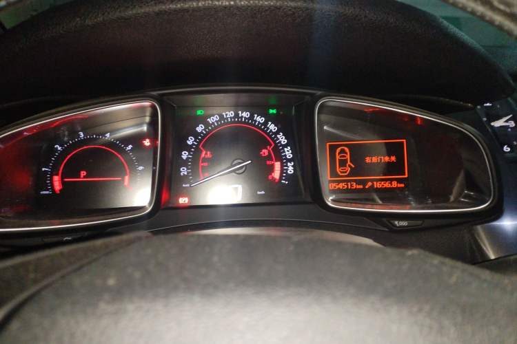 Used  5 2014 1.6T Elegant Version THP160