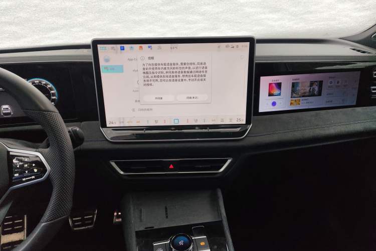 Used Volkswagen Tiguan L 2024 PRO 380TSI Four-Wheel Drive R-Line Prestige Edition