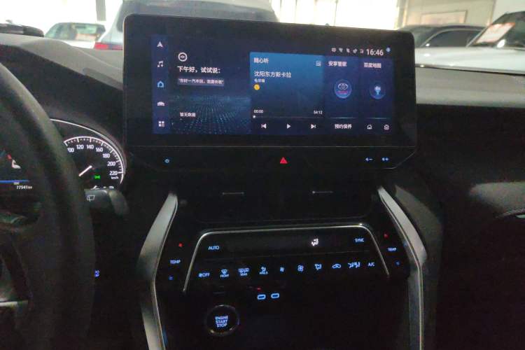 Used Toyota Harrier 2022 2.0L CVT Two-Wheel Drive Deluxe Edition