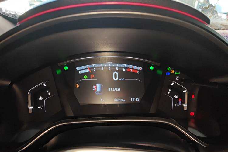 Used Honda CR-V 2021 240TURBO CVT Two-Wheel Drive Urban Edition
