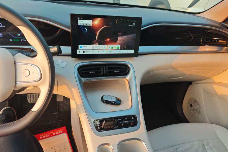 Used Geely Galaxy Geome 2025 310km Youth Edition