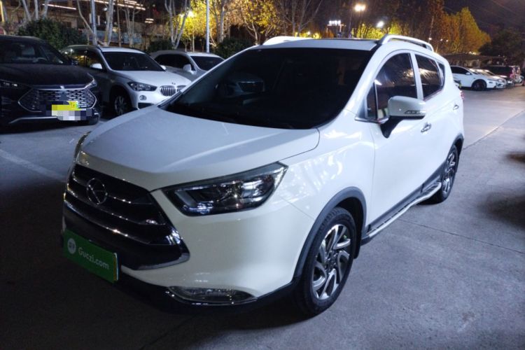 Used JAC Refine S3 2016 1.5L CVT Luxury Smart Version