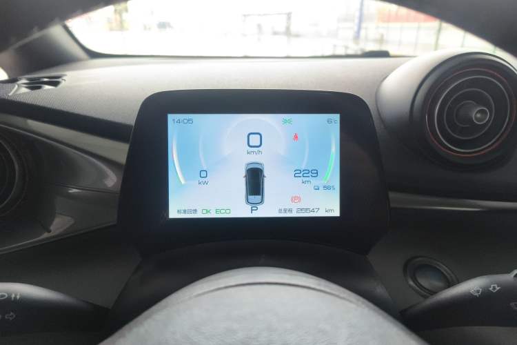 Used BYD Dolphin 2021 405 km Fashion Edition
