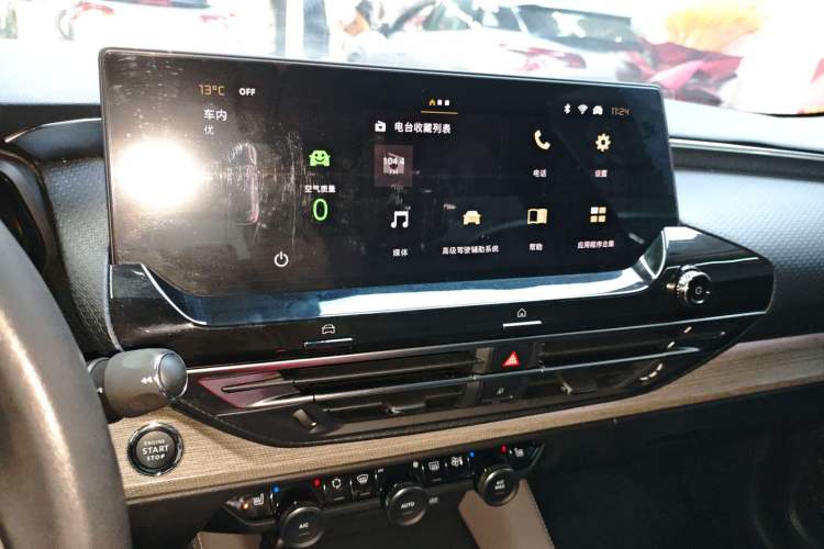 Used Citroen C5 X 2021 1.6T Flagship Edition
