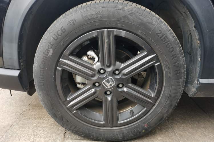 Used Honda XR-V 2024 1.5L CVT Trend Edition