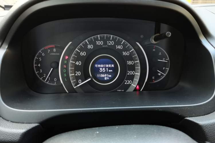 Used Honda CR-V 2016 2.0L Two-Wheel Drive Classic Edition
