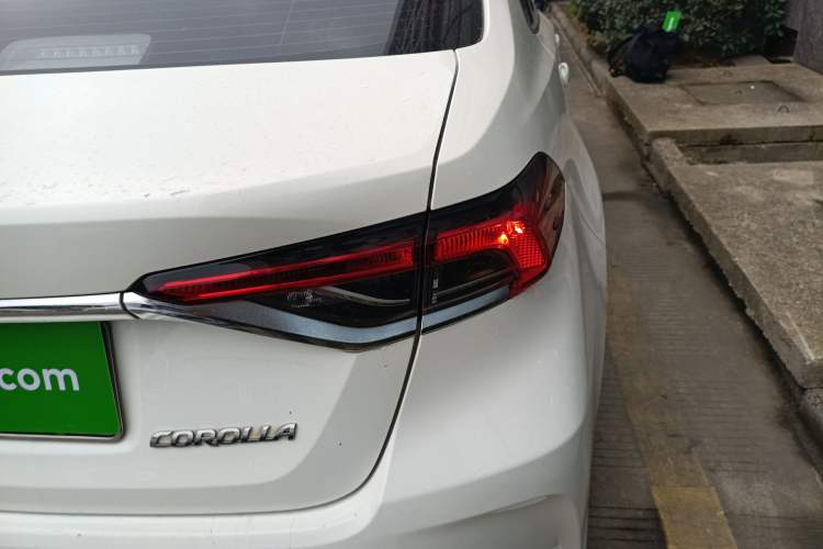 Used Toyota Corolla 2021 TNGA 1.5L CVT Elite Edition
