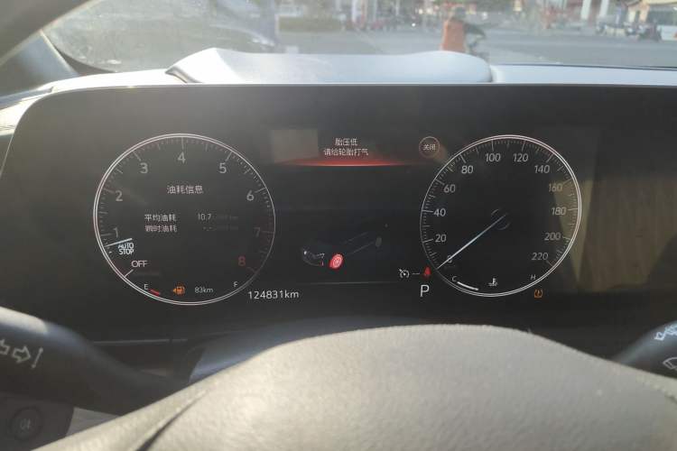 Used Buick GL8 2023 ES Lu Zun Comfort Model
