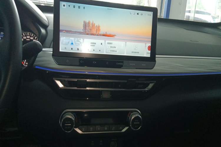 Used Nissan Teana 2022 2.0T XL Enjoyment Edition
