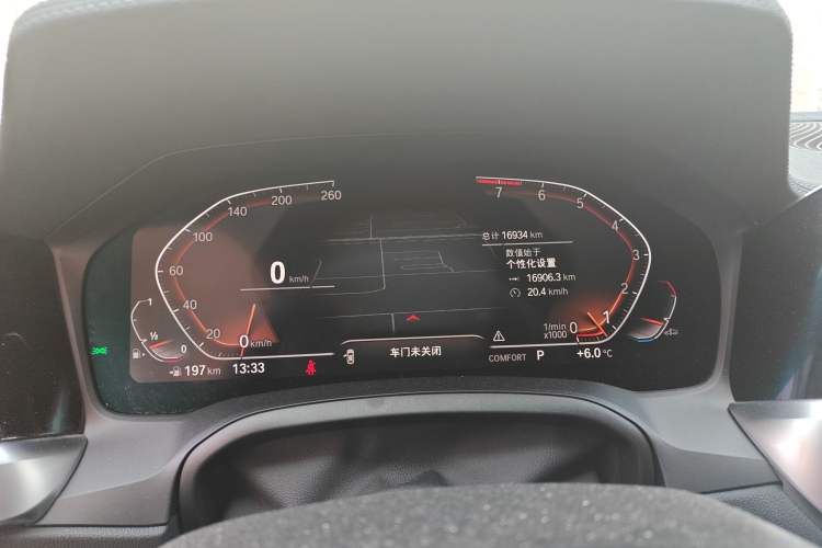 Used BMW 4 Series 2022 425i M Sport Night Edition Package