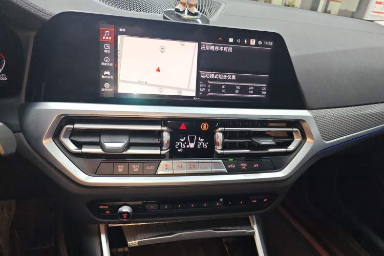 TDK.VehicleDetails.img