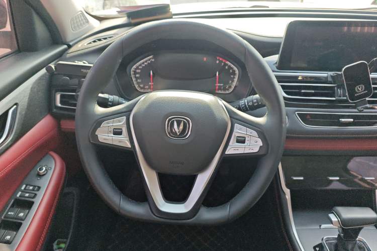 Used Changan CS75 2023 Enjoy Edition 1.5T DCT Prestige Version