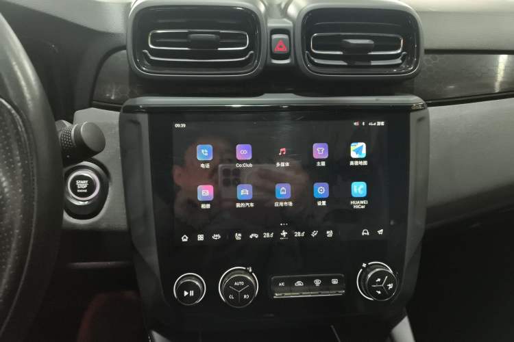 Used Lynk & Co 03 2022 1.5TD DCT JingPro
