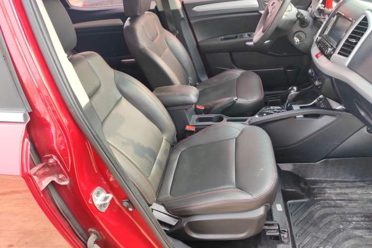 Used  Refine S3 2016 1.5L CVT Luxury Smart Version
