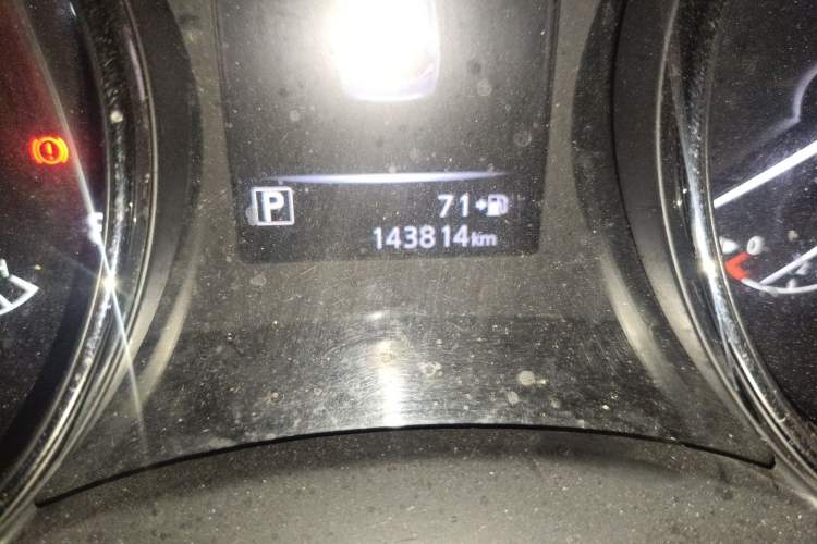 Used Nissan X-Trail 2017 2.0L CVT Comfort Edition 2WD
