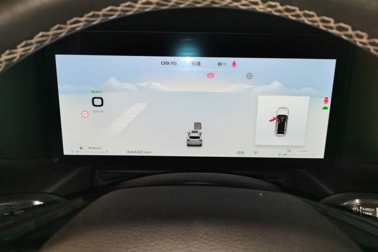 Used Haval  2024 Hi4 102km Trend Electric Version Plus
