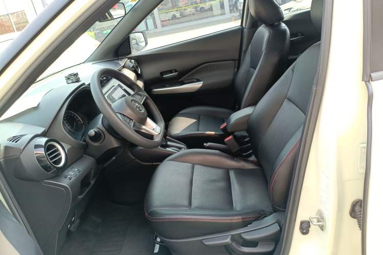 Used Nissan Kicks 2019 1.5L CVT Cool Enjoy Edition