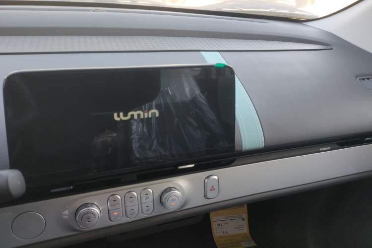 Used  Lumin 2024 130km Qingyue Version
