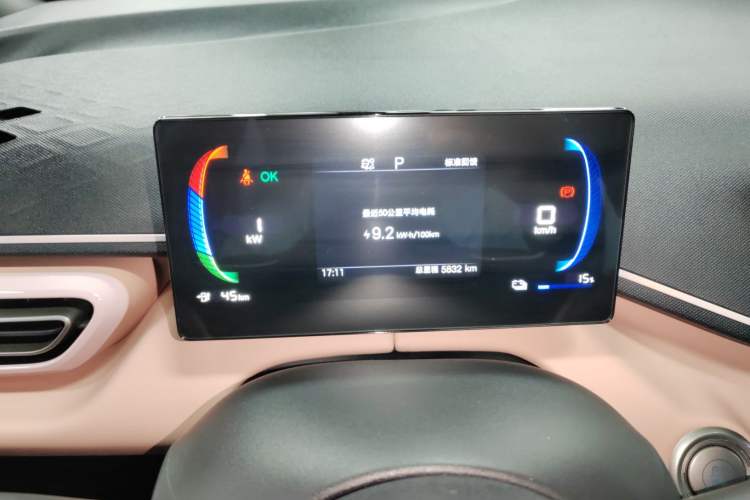 Used BYD Seagull 2025 305km Active Version
