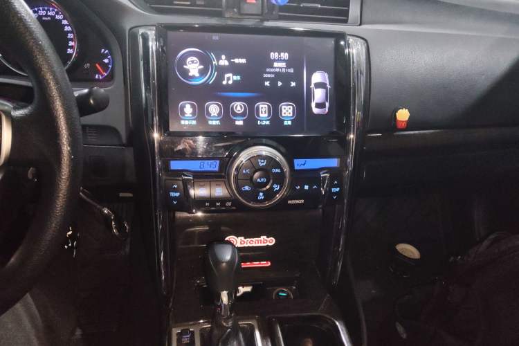 Used Toyota Reiz 2013 2.5S Elite Edition