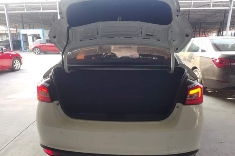 Used Chery Arrizo 5 2017 1.5L CVT Trendsetting Edition
