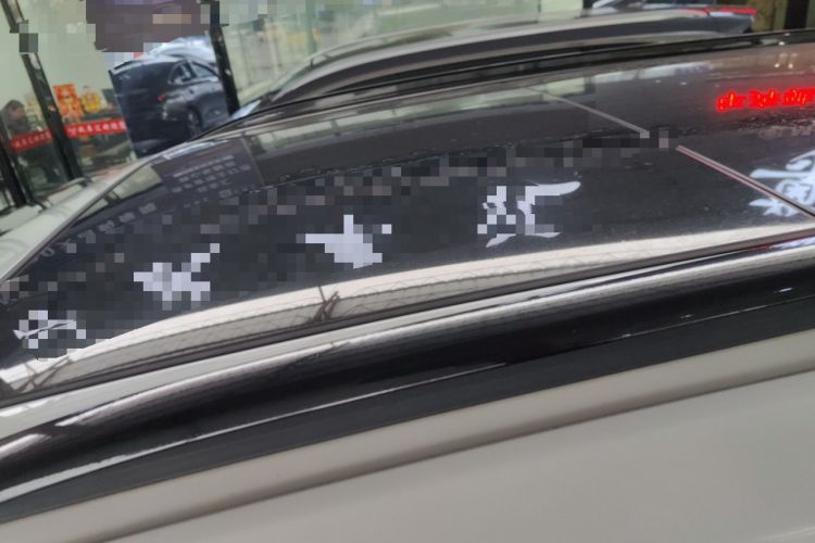 Used Changan CS75 PLUS 2024 3rd Generation Champion Edition 1.5T Intelligent Drive Dynamic Model